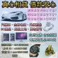 有工作 滿代書借錢 來就借 借錢融資當鋪借錢房貸車貸房貸車貸借貸融資車貸