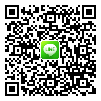 全方位融資貸款顧問公司借錢金主Line ID