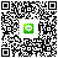 貸貸好事借錢金主Line ID