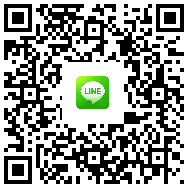台灣貸借錢金主Line ID