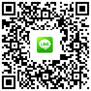 安信融資借錢金主Line ID