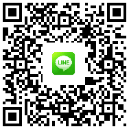 鼎盛國際借錢金主Line ID