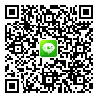 鄭s0936889820借錢金主Line ID