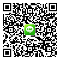 全國專業行動7-11貸款借錢金主Line ID